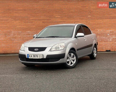 Серый Киа Рио, объемом двигателя 1.4 л и пробегом 179 тыс. км за 3999 $, фото 1 на Automoto.ua