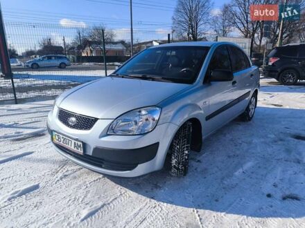 Кіа Ріо 2008 у Чернігові на Automoto.ua Сірий Кіа Ріо, об'ємом двигуна 1.4 л та пробігом 200 тис. км за 4399 $, фото 1 на Automoto.ua