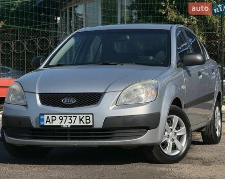 Сірий Кіа Ріо, об'ємом двигуна 1.4 л та пробігом 167 тис. км за 4499 $, фото 1 на Automoto.ua