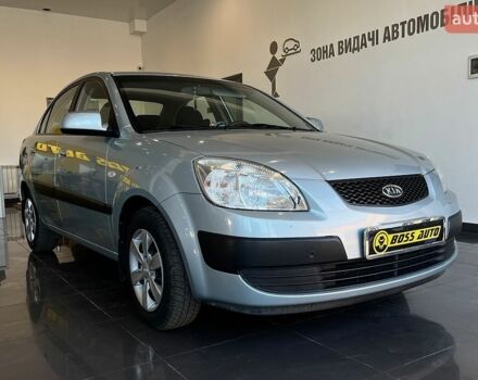 Сірий Кіа Ріо, об'ємом двигуна 1.4 л та пробігом 93 тис. км за 5600 $, фото 1 на Automoto.ua
