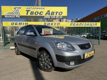 Сірий Кіа Ріо, об'ємом двигуна 1.4 л та пробігом 196 тис. км за 4450 $, фото 1 на Automoto.ua