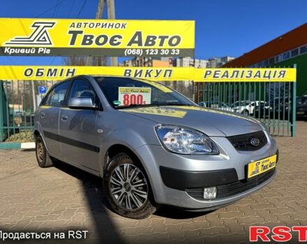 Серый Киа Рио, объемом двигателя 1.4 л и пробегом 196 тыс. км за 4450 $, фото 1 на Automoto.ua
