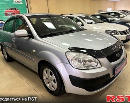 Серый Киа Рио, объемом двигателя 1.4 л и пробегом 165 тыс. км за 6600 $, фото 1 на Automoto.ua