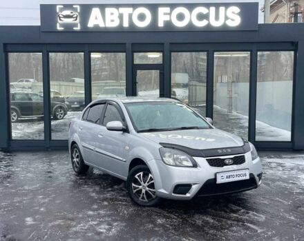 Серый Киа Рио, объемом двигателя 1.4 л и пробегом 168 тыс. км за 4590 $, фото 1 на Automoto.ua