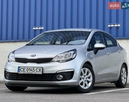 Сірий Кіа Ріо, об'ємом двигуна 1.4 л та пробігом 46 тис. км за 11300 $, фото 1 на Automoto.ua