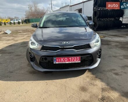 Серый Киа Рио, объемом двигателя 1.4 л и пробегом 75 тыс. км за 11999 $, фото 1 на Automoto.ua