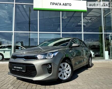 Серый Киа Рио, объемом двигателя 1.37 л и пробегом 53 тыс. км за 13500 $, фото 1 на Automoto.ua