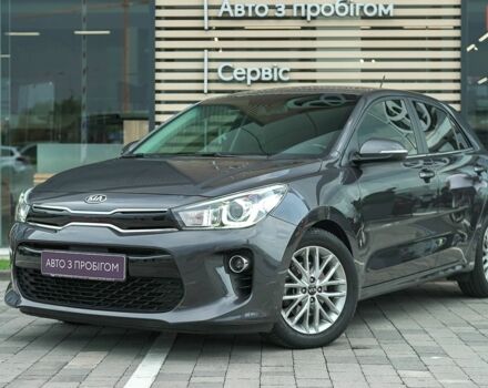 Серый Киа Рио, объемом двигателя 1.37 л и пробегом 46 тыс. км за 15395 $, фото 1 на Automoto.ua