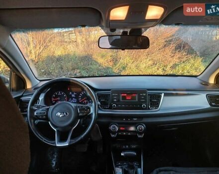 Серый Киа Рио, объемом двигателя 1.37 л и пробегом 125 тыс. км за 12000 $, фото 1 на Automoto.ua
