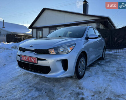 Серый Киа Рио, объемом двигателя 1.59 л и пробегом 65 тыс. км за 12700 $, фото 1 на Automoto.ua