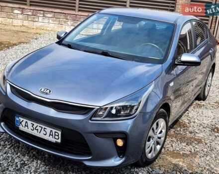 Серый Киа Рио, объемом двигателя 1.37 л и пробегом 135 тыс. км за 12999 $, фото 1 на Automoto.ua