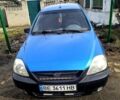 Синій Кіа Ріо, об'ємом двигуна 1.5 л та пробігом 243 тис. км за 2700 $, фото 5 на Automoto.ua