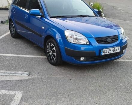 Синий Киа Рио, объемом двигателя 1.6 л и пробегом 216 тыс. км за 4300 $, фото 2 на Automoto.ua