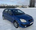 Синий Киа Рио, объемом двигателя 1.4 л и пробегом 111 тыс. км за 4500 $, фото 1 на Automoto.ua