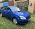 Синій Кіа Ріо, об'ємом двигуна 1.4 л та пробігом 165 тис. км за 3511 $, фото 1 на Automoto.ua