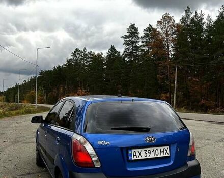 Синий Киа Рио, объемом двигателя 1.4 л и пробегом 198 тыс. км за 5300 $, фото 1 на Automoto.ua