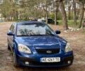 Киа Рио 2007 в Сумах на Automoto.ua Синий Киа Рио, объемом двигателя 1.4 л и пробегом 210 тыс. км за 5000 $, фото 5 на Automoto.ua