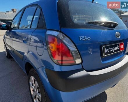 Синий Киа Рио, объемом двигателя 1.4 л и пробегом 343 тыс. км за 3490 $, фото 9 на Automoto.ua