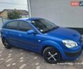 Синій Кіа Ріо, об'ємом двигуна 1.4 л та пробігом 85 тис. км за 5900 $, фото 1 на Automoto.ua