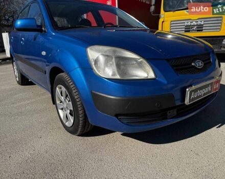 Синий Киа Рио, объемом двигателя 1.4 л и пробегом 343 тыс. км за 3490 $, фото 3 на Automoto.ua