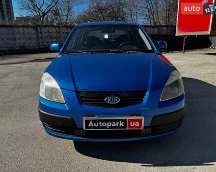 Синий Киа Рио, объемом двигателя 1.4 л и пробегом 343 тыс. км за 3490 $, фото 1 на Automoto.ua