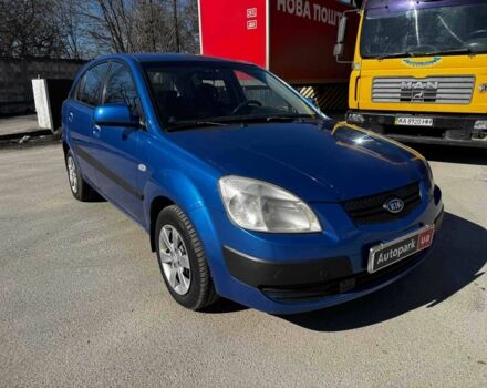 Синій Кіа Ріо, об'ємом двигуна 1.4 л та пробігом 343 тис. км за 4690 $, фото 2 на Automoto.ua