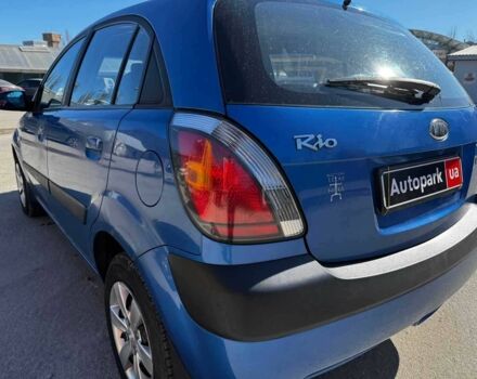 Синій Кіа Ріо, об'ємом двигуна 1.4 л та пробігом 343 тис. км за 4690 $, фото 9 на Automoto.ua