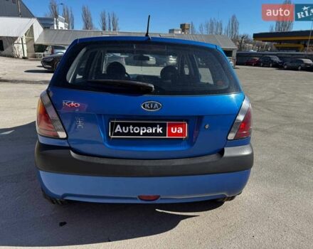 Синий Киа Рио, объемом двигателя 1.4 л и пробегом 343 тыс. км за 3490 $, фото 7 на Automoto.ua