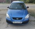 Синий Киа Рио, объемом двигателя 1.4 л и пробегом 190 тыс. км за 3200 $, фото 1 на Automoto.ua