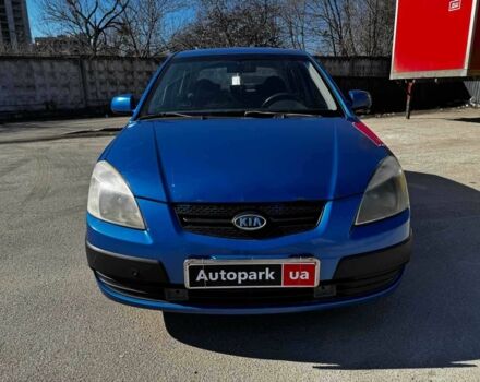 Синій Кіа Ріо, об'ємом двигуна 1.4 л та пробігом 343 тис. км за 4690 $, фото 1 на Automoto.ua