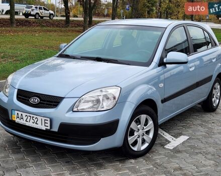 Синий Киа Рио, объемом двигателя 1.4 л и пробегом 192 тыс. км за 6444 $, фото 38 на Automoto.ua