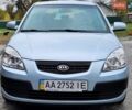 Синий Киа Рио, объемом двигателя 1.4 л и пробегом 192 тыс. км за 6444 $, фото 4 на Automoto.ua
