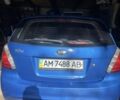 Синій Кіа Ріо, об'ємом двигуна 1.4 л та пробігом 90 тис. км за 6000 $, фото 5 на Automoto.ua