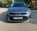 Синий Киа Рио, объемом двигателя 1.37 л и пробегом 63 тыс. км за 15300 $, фото 5 на Automoto.ua