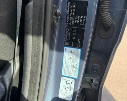 Синій Кіа Ріо, об'ємом двигуна 1.37 л та пробігом 92 тис. км за 12800 $, фото 37 на Automoto.ua