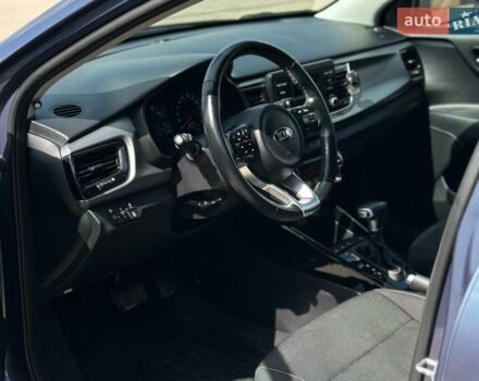 Синий Киа Рио, объемом двигателя 1.37 л и пробегом 62 тыс. км за 13800 $, фото 6 на Automoto.ua