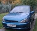 Синий Киа Рио, объемом двигателя 1.34 л и пробегом 330 тыс. км за 2400 $, фото 1 на Automoto.ua