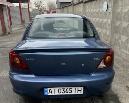 Синій Кіа Ріо, об'ємом двигуна 1.3 л та пробігом 240 тис. км за 2200 $, фото 1 на Automoto.ua