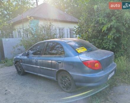 Синий Киа Рио, объемом двигателя 1.3 л и пробегом 292 тыс. км за 1600 $, фото 1 на Automoto.ua