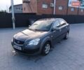 Синій Кіа Ріо, об'ємом двигуна 1.4 л та пробігом 176 тис. км за 5250 $, фото 8 на Automoto.ua