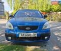 Синій Кіа Ріо, об'ємом двигуна 1.3 л та пробігом 190 тис. км за 2900 $, фото 2 на Automoto.ua