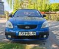 Синій Кіа Ріо, об'ємом двигуна 1.3 л та пробігом 190 тис. км за 2900 $, фото 2 на Automoto.ua