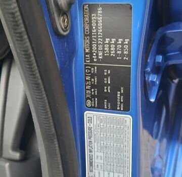 Синий Киа Рио, объемом двигателя 1.4 л и пробегом 122 тыс. км за 4500 $, фото 20 на Automoto.ua