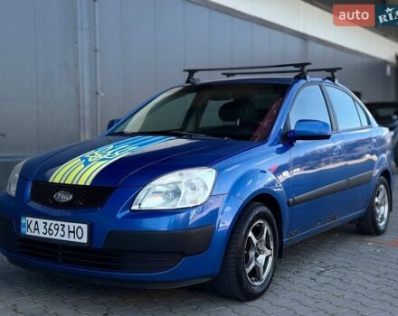 Синий Киа Рио, объемом двигателя 1.4 л и пробегом 279 тыс. км за 3300 $, фото 5 на Automoto.ua