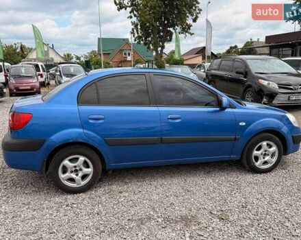 Синий Киа Рио, объемом двигателя 1.4 л и пробегом 252 тыс. км за 2999 $, фото 5 на Automoto.ua