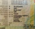 Синій Кіа Ріо, об'ємом двигуна 1.4 л та пробігом 350 тис. км за 3499 $, фото 14 на Automoto.ua