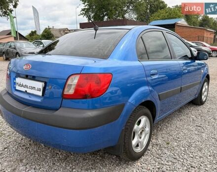Синий Киа Рио, объемом двигателя 1.4 л и пробегом 252 тыс. км за 2999 $, фото 3 на Automoto.ua