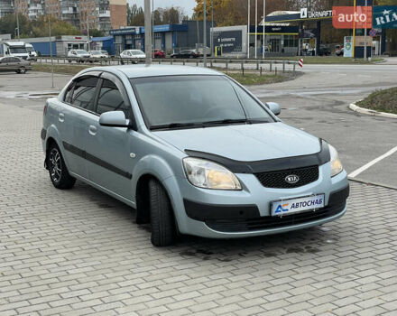 Синий Киа Рио, объемом двигателя 1.4 л и пробегом 176 тыс. км за 4600 $, фото 2 на Automoto.ua