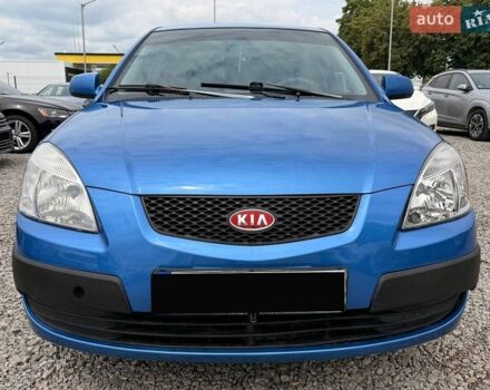 Синий Киа Рио, объемом двигателя 1.4 л и пробегом 252 тыс. км за 2999 $, фото 1 на Automoto.ua