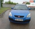 Синий Киа Рио, объемом двигателя 1.4 л и пробегом 252 тыс. км за 2999 $, фото 1 на Automoto.ua